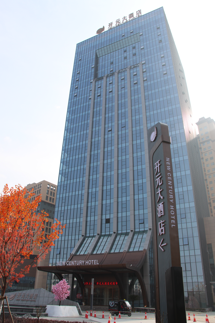 四星級平輿開元大酒店裝修實(shí)景圖(圖1)
