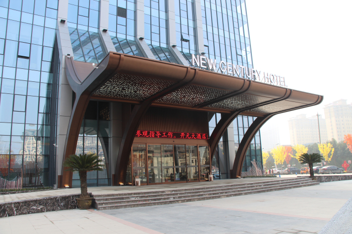 四星級平輿開元大酒店裝修實(shí)景圖(圖2)