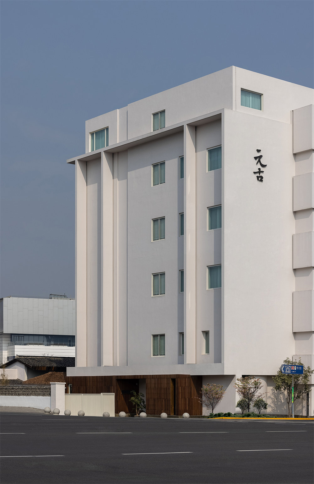 城市度假酒店設(shè)計  上海世博元古酒店裝修設(shè)計案例(圖2)