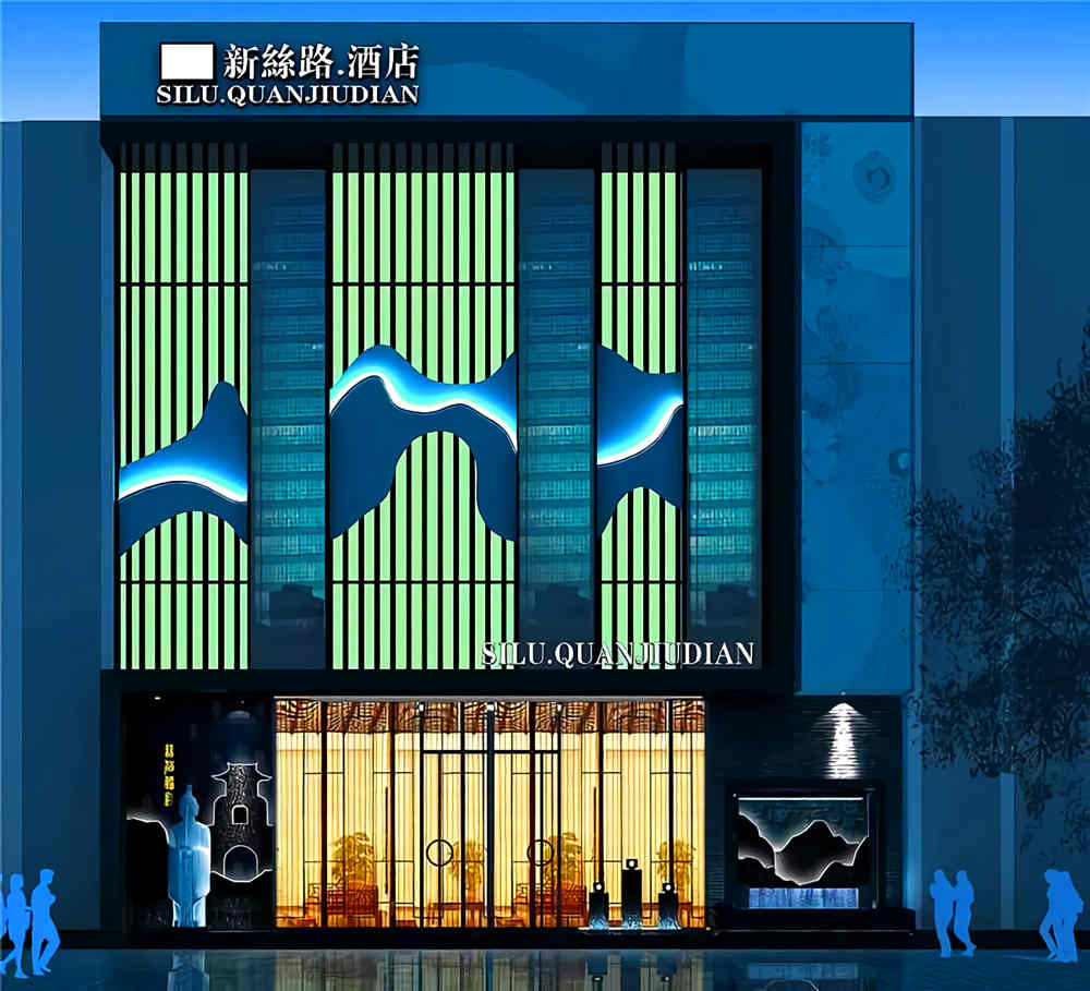 洛陽(yáng)主題酒店設(shè)計(jì)案例